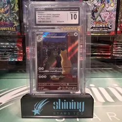 ✨✨ CGC 10 Persian 075/064 AR Art Rare Night Wanderer sv6a Pokemon Card - Image 1