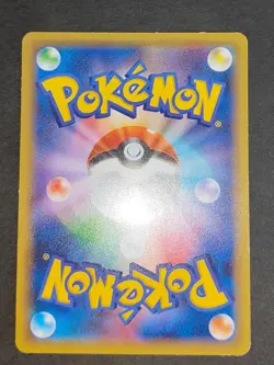 LP Pikachu Pokemon Card TCG 001/010 SNP 2015 Japanese Nintendo 037/082 eb105 - Image 5