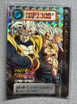 Rare 1997 Dragon Ball GT Baby Vegeta Carddass No. 128 - Collectible NM Card! - Image 1