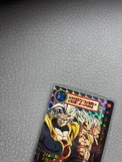 Rare 1997 Dragon Ball GT Baby Vegeta Carddass No. 128 - Collectible NM Card! - Image 3