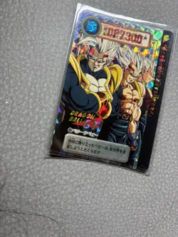 Rare 1997 Dragon Ball GT Baby Vegeta Carddass No. 128 - Collectible NM Card! - Image 4