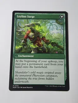 Invasion of Shandalar March of the Machine Regular - Image 2