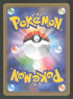 Tyrantrum 059/096 Japanese,1st edition Pokemon XY3 - Rising Fist - Image 2