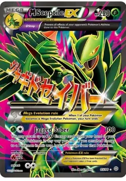 Pokemon M Sceptile EX XY Ancient Origins Holo Card 85/98 Ultra Rare Full Art NM - Image 1