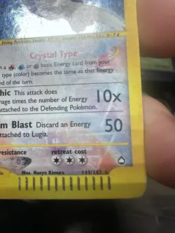 Pokemon Crystal Lugia 149/147 Aquapolis Damaged - Image 3