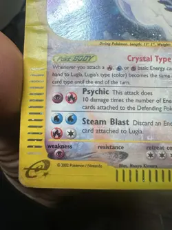 Pokemon Crystal Lugia 149/147 Aquapolis Damaged - Image 4