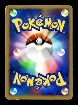 [MP] Cloyster Holo Japanese Flight of Legends 031/082 Pokemon - Image 2