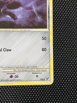 Scizor 7/90 - Holo Rare HGSS Undaunted Pokemon TCG LP/NP - Image 4