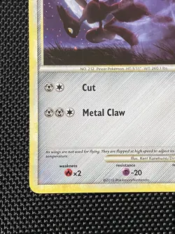 Scizor 7/90 - Holo Rare HGSS Undaunted Pokemon TCG LP/NP - Image 5
