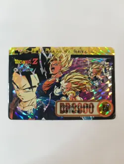 TAIWAN HK carte 294 prism dragon ball non Off Card Hondan Carddass Sticker Fan - Image 1
