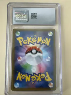 CGC 10 Gem Mint Gengar V JPN Pokemon 2021 001/019 Gengar VMAX High Class Deck - Image 2