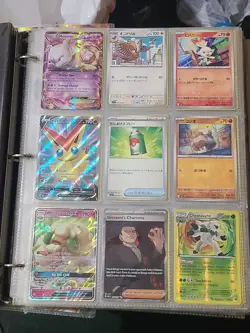 Binder with Pokemon Cards - Image 1