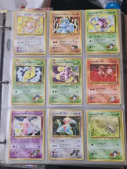 Binder with Pokemon Cards - Image 5