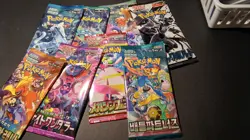 Japanese & Korean Pokemon Random Card Packs - Unopened - Great Quality - Image 2