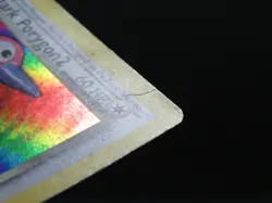 1st Edition Dark Porygon2 8/105 - Neo Destiny Pokemon Card (Light Played) - Image 2