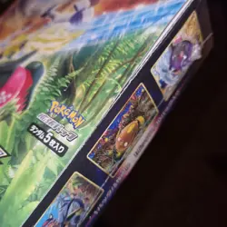 Pokemon Card TCG Paradigm Trigger s12 Japanese New Sealed Booster Box Lugia Alt - Image 3