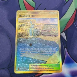 Brooklet Hill SV88/SV94 Hidden Fates Trainer Stadium Holo Full Art Pokemon Card - Image 1