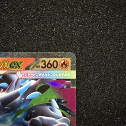 Mega Charizard X EX RR 013/080 Japanese Pokemon Card NM Inferno X Holo M2 - Image 4