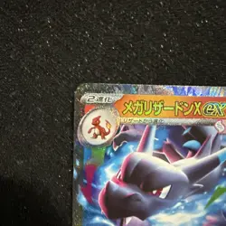 Mega Charizard X EX RR 013/080 Japanese Pokemon Card NM Inferno X Holo M2 - Image 5