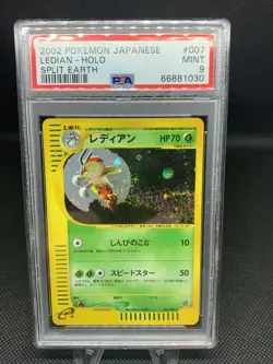 Pokemon PSA 9 MINT Ledian Holo Unlimited Japanese Skyridge Split Earth Card #7 - Image 1