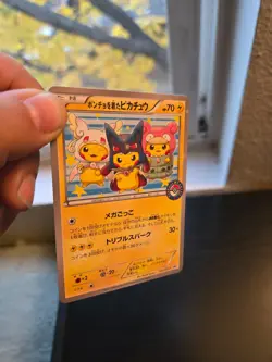 HOLO Poncho Pikachu Trio Mega Campaign Set Promo 203/XY-P Pokemon Card Japanese - Image 5