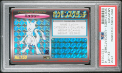Pokemon Card Mewtwo No. 150 Holo Tomy Scratch Unscratched 1997 PSA 6 EX-MT - Image 1