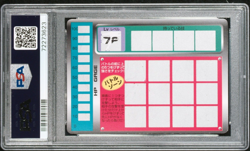 Pokemon Card Mewtwo No. 150 Holo Tomy Scratch Unscratched 1997 PSA 6 EX-MT - Image 2