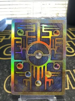 Sealed Ancient Mew Holofoil Promo Card Pokemon the Movie 2000 - Image 1