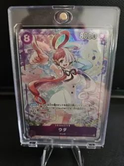 [NM]Uta One Piece Card Game Japanese OP02-120 Secret Premium Card Collection L94 - Image 1