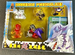 Digimon Pendulum Set - Vintage - Figures + Card - Sealed - Japanese - (L3) - Image 1
