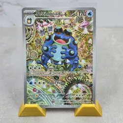 Seismitoad 105/086 🎉NM/M🎉 Illustration Rare Pokemon Card BLACK BOLT English - Image 1