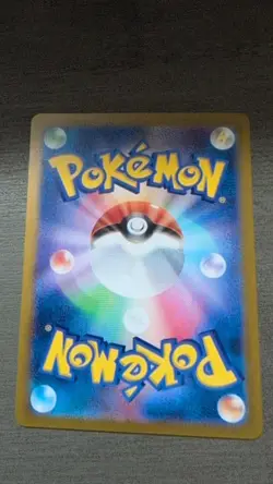 2023 Near Mint Pokemon Marill AR 073/071 SV2P Snow Hazard Japanese - Image 2