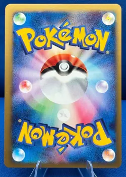 Pokemon 2001 Japanese VS (1) 1st Edition #018/141 Whitney's Furret NM/M Vintage - Image 2
