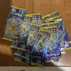 Pokemon Supercharged Breaker sv8 SEALED Korean Surging Sparks Booster Pack x 13 - Image 1