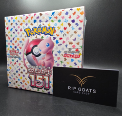 2023 Pokemon Japanese Scarlet & Violet 151 - Booster Box - 20 Packs - NEW/SEALED 4521329346038 - Image 1