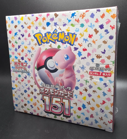 2023 Pokemon Japanese Scarlet & Violet 151 - Booster Box - 20 Packs - NEW/SEALED 4521329346038 - Image 2