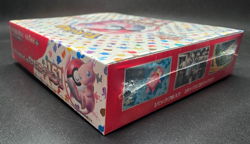 2023 Pokemon Japanese Scarlet & Violet 151 - Booster Box - 20 Packs - NEW/SEALED 4521329346038 - Image 4