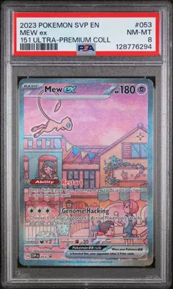 Mew EX 053 PSA 8 NM-Mint Pokemon 151 Ultra Premium Collection SVP EN Promo - Image 1