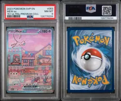 Mew EX 053 PSA 8 NM-Mint Pokemon 151 Ultra Premium Collection SVP EN Promo - Image 3