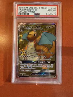 2019 POKEMON JAPANESE SUN & MOON MIRACLE TWINS #103 FULL ART/DRAGONITE GX PSA 10 - Image 1