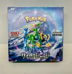 Pokemon Japanese Booster Box Cyber Judge SV5M Sealed - Image 1