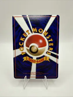 Vintage Rare GLOSSY 1998 Ghastly No. 092 Vending Series 3 Japanese Pokemon LP - Image 2