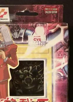 Yu-Gi-Oh! Starter Deck Pegasus English Edition Sealed 1996 Konami Square logo 💥 - Image 3
