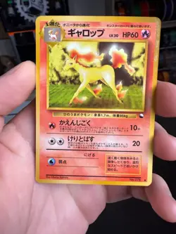 Rapidash No. 078 Vending Series Japanese Glossy Pokemon Card 1998 - Image 1