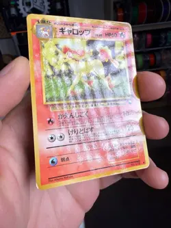 Rapidash No. 078 Vending Series Japanese Glossy Pokemon Card 1998 - Image 2
