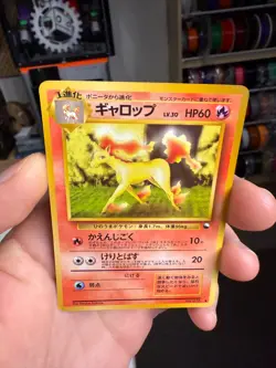 Rapidash No. 078 Vending Series Japanese Glossy Pokemon Card 1998 - Image 3