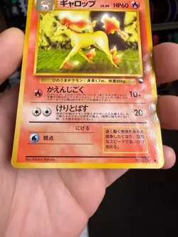 Rapidash No. 078 Vending Series Japanese Glossy Pokemon Card 1998 - Image 4
