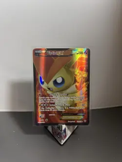 Pokemon TCG Victini EX Full Art Ultra Rare Holo Card 131/135 Plasma Storm NM - Image 1