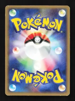 Team Aqua Conspirator 028/033 Team Aqua Half Deck Japanese Pokemon Card TCG - Image 2