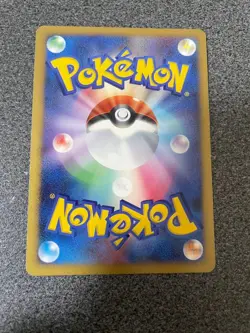 With tracking Palkia LV.X Holo 105/DP-P Special Pack Promo - Japan Pokemon Card - Image 2